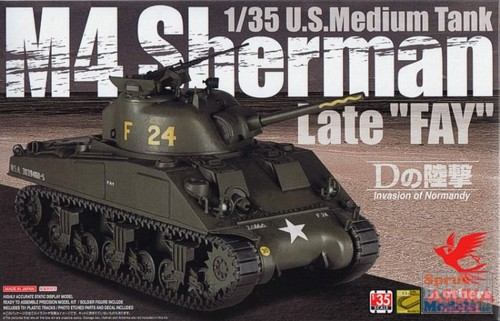 Asu35032 asuka us - asu35032,