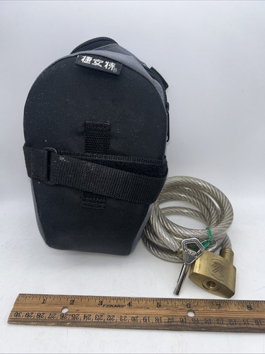 Japanese kimo bike cable lock - kimo,