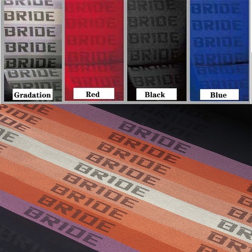 6m jdm style - style, bride