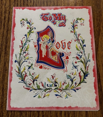 Vintage used doubl glo - used, doubl-glo