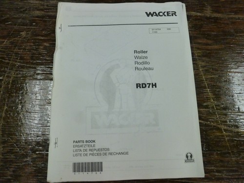 Wacker neuson rd7h walk - rd7h, behind