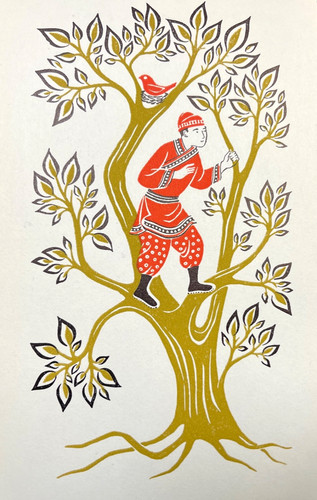 Vintage book page art - vintage,