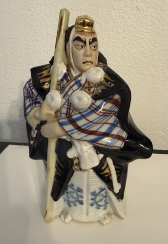 Japanese kutani marked - kutani, 8
