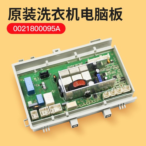 0021800156a computer board - computer,