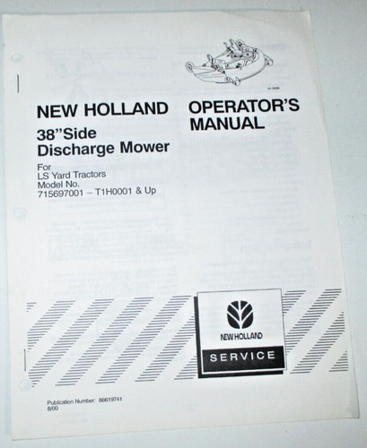 New holland side - new, discharge