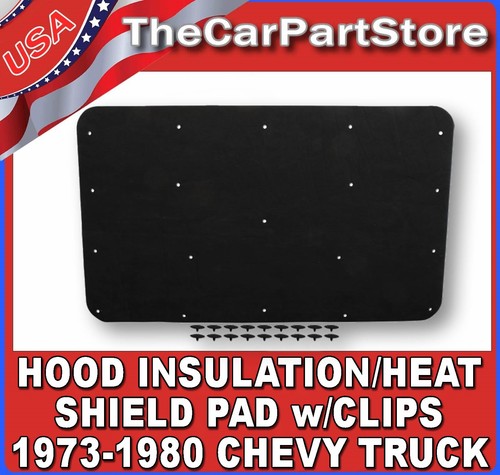 Hood heat insulation pad sound - pad,