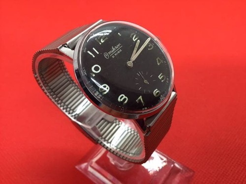 Military watch omikron manual - military,