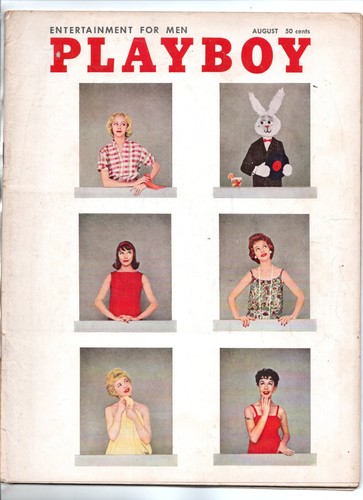 Vintage 1958 vol 8 - 5, august