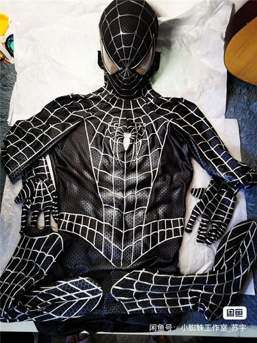 Original black venom toby - black,