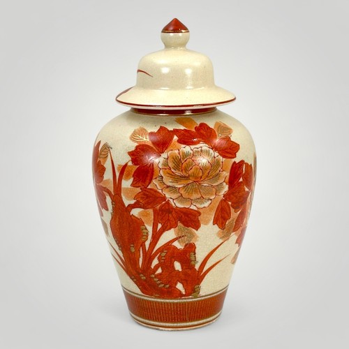 Vintage japanese lidded ginger - vintage,