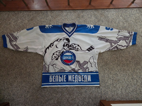 Russian hockey jersey white - russian,