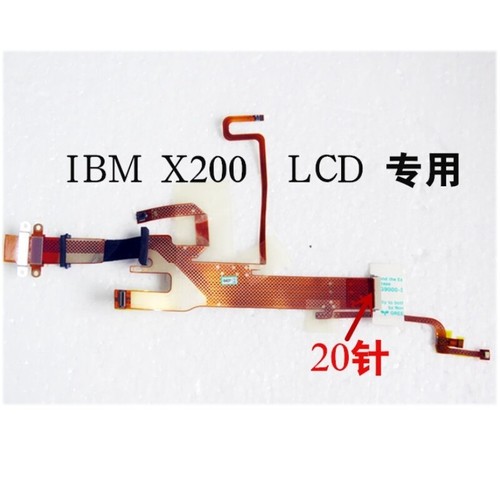 For thinkpad x200 lcd - x200, lvds