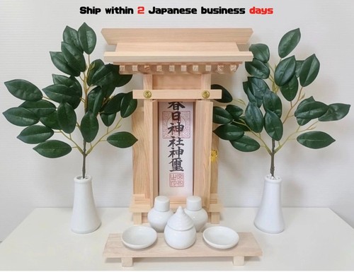 Kamidana household shinto - kamidana,
