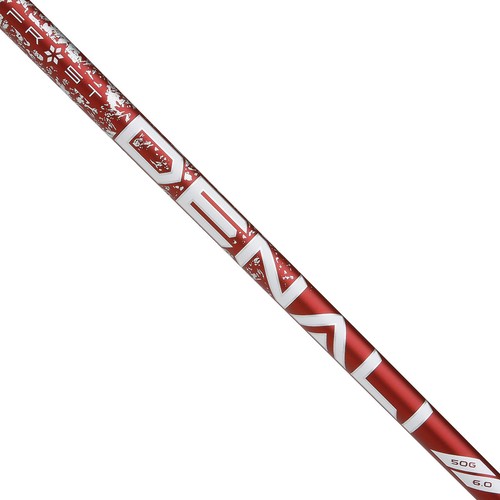 Project denali frost red - project,