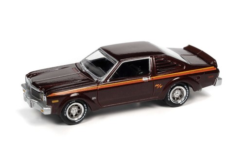 1976 dodge aspen scale - aspen,