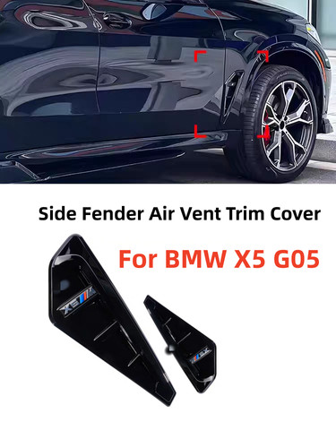 2pcs for 2019 2022 bmw - 2pcs, x5