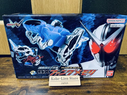 Bandai kamen rider super - bandai,