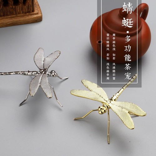 Metal teapot lid holder - teapot,