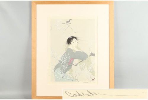 Kiyoshi nakajima yume moyou - kiyoshi, "yume