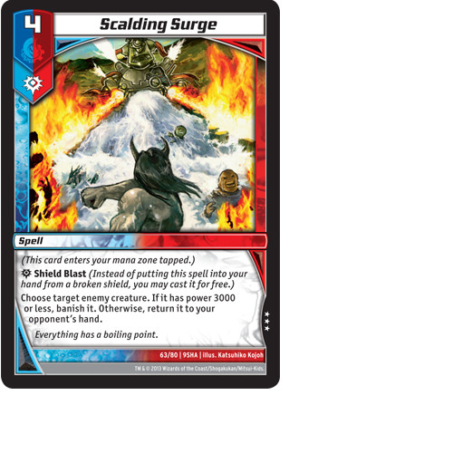 Kaijudo scalding surge - x3, rare