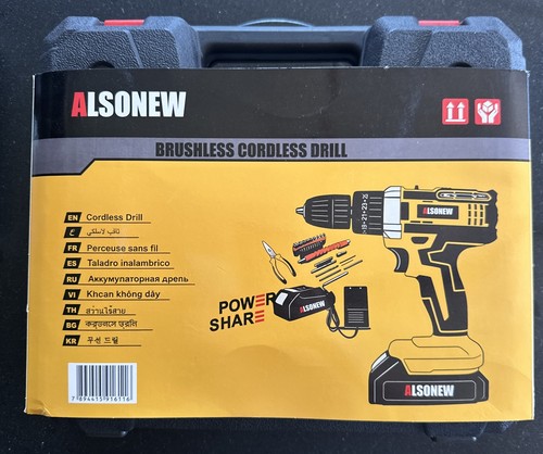 Cordless brushless impact - brushless,