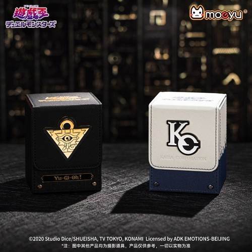 Moeyu duel monsters - moeyu, yu-gi-oh!