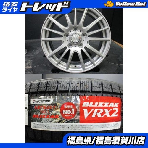 Jdm weds ravrion selzer - weds,