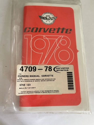 1978 corvette owners - 1978,