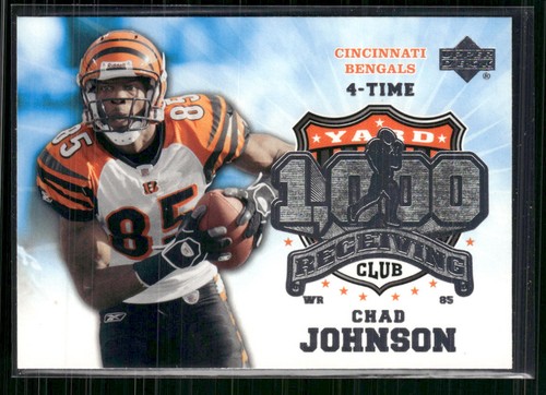 2006 upper deck - 2006,