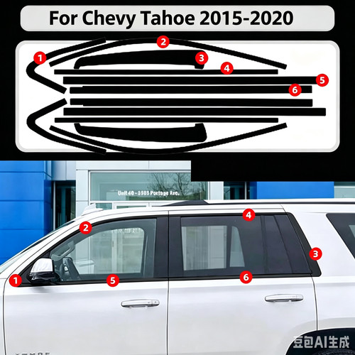 Side window trim chrome delete - window,