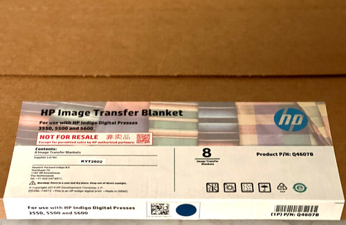 Image transfer blanket - transfer,