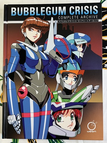 Bubblegum crisis complete - crisis,
