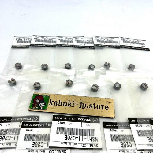Mazda genuine n3h1 c20e - mazda,