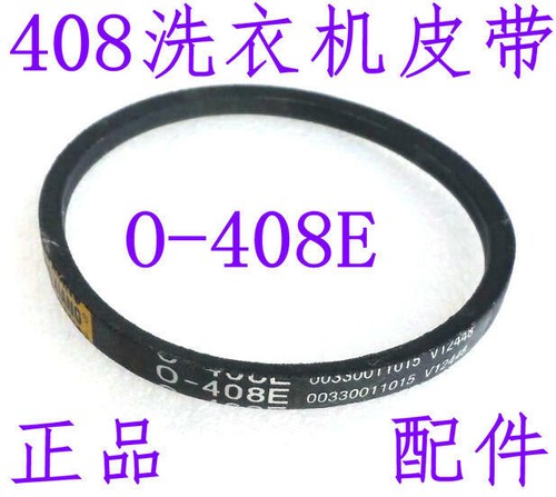 1pc for haier automatic - haier,