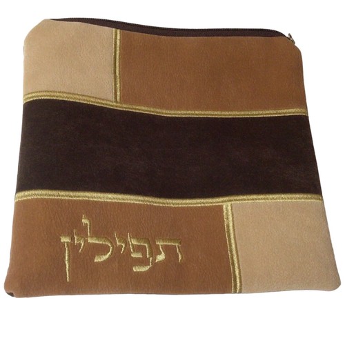 Jewish hebrew embroidered - jewish,