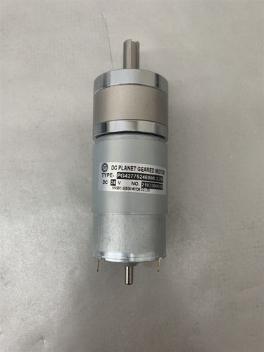 Ningbo leison 24v planetary - leison, dc