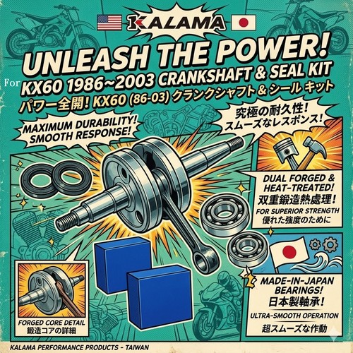 Kalama for kawasaki - kawasaki, kx