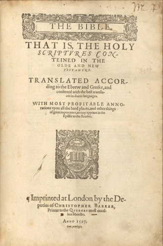 1597 geneva bible leaf - geneva,