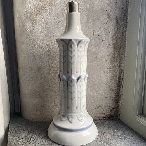 Vintage lladró porcelain - porcelain, lamp