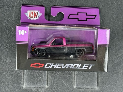 Machines chevrolet 454ss - machines,