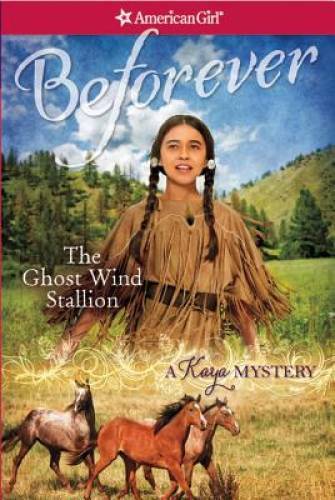 The ghost wind stallion a - ghost,
