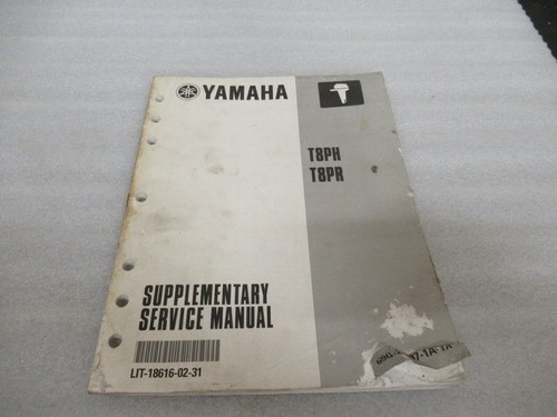 Yamaha marine outboard t8ph - yamaha,