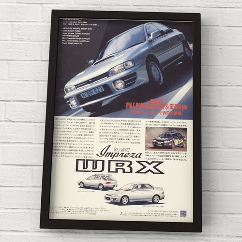 Vintage subaru 90s 1994 - vintage,
