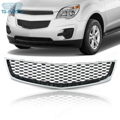 Front lower grille - lower, chrome