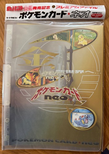 1999 pokemon neo genesis - 1999,