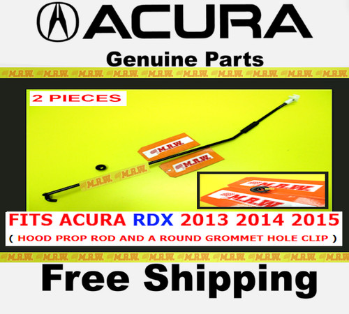 Hood rod prop round - hood,