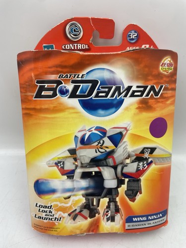 New 2005 battle b - new,