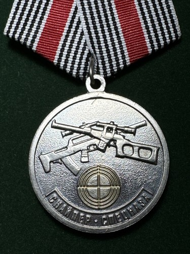 Russian fed brotherhood of - fed.,