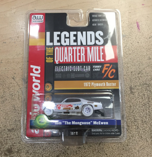 Auto world slot - auto, car