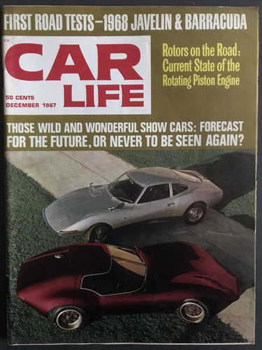 Car life magazine - car, magazine-december
